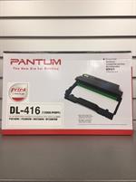 TAMBURO ORIGINALE PANTUM P3306/7206/7106 12000 PAGINE