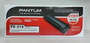 TONER PANTUM P2506W/M6506W - ALTA CAPACITA' 1600 PAGINE
